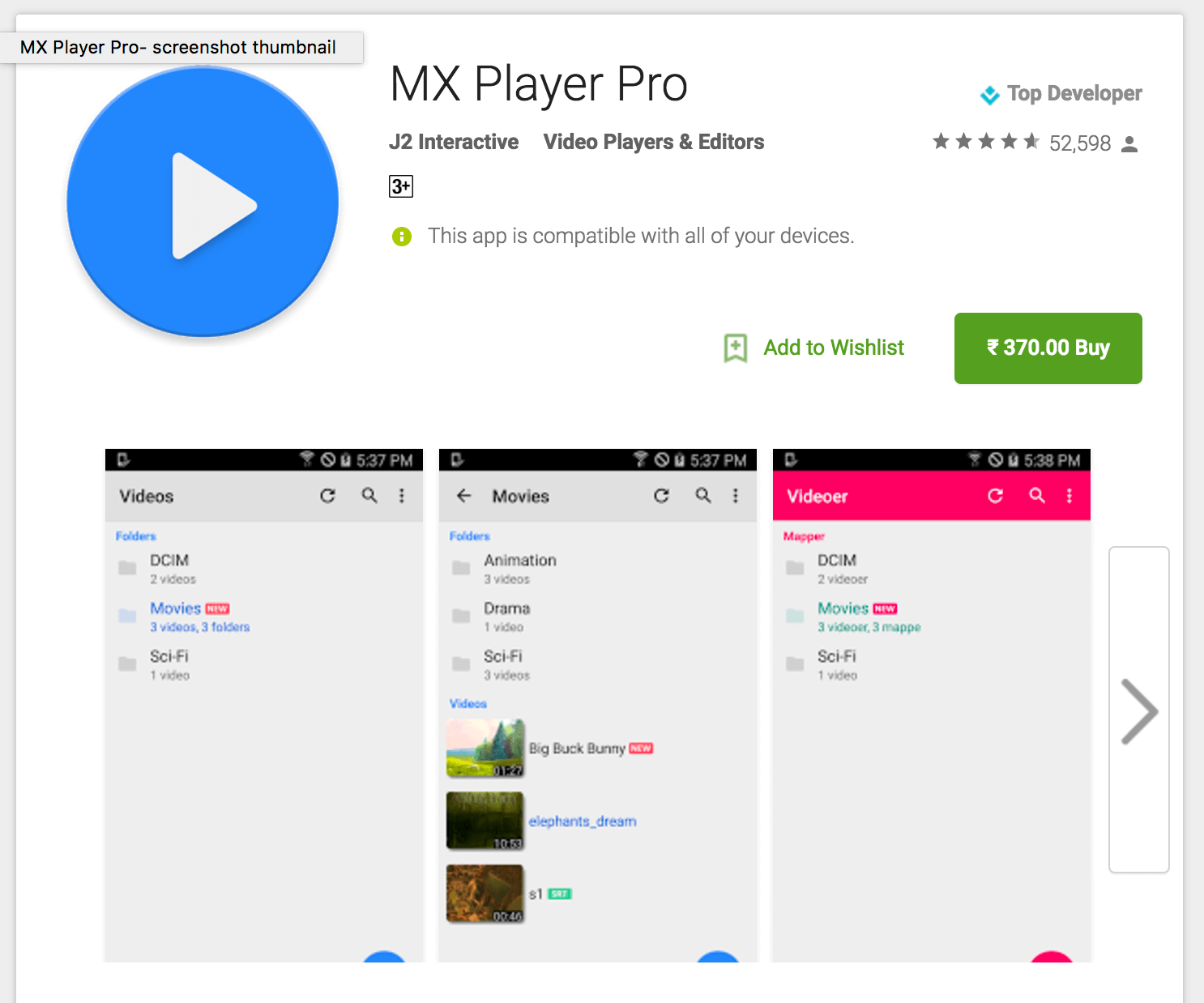 xplayer pro apk download